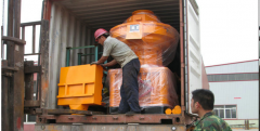 Peru container dispat
